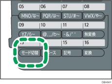 区点コードで入力する