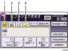 本体画面のイラスト 説明番号つき