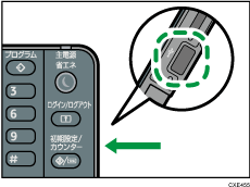 USBメモリーを取り付けるイメージイラスト