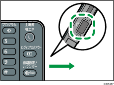 USBメモリーを取り外すイメージイラスト