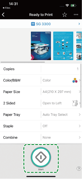 Application screen illustration