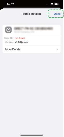 Application screen illustration