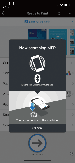 Application screen illustration