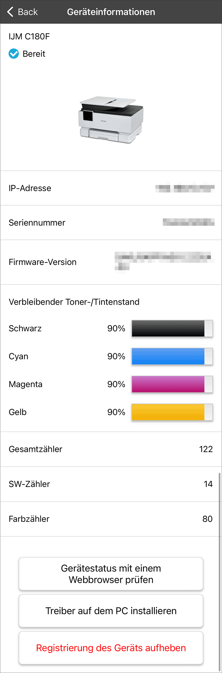 Abbildung Anwendungsbildschirm