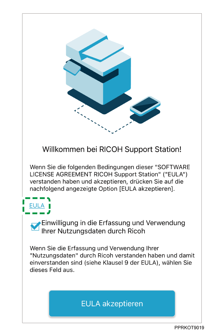 Abbildung Anwendungsbildschirm