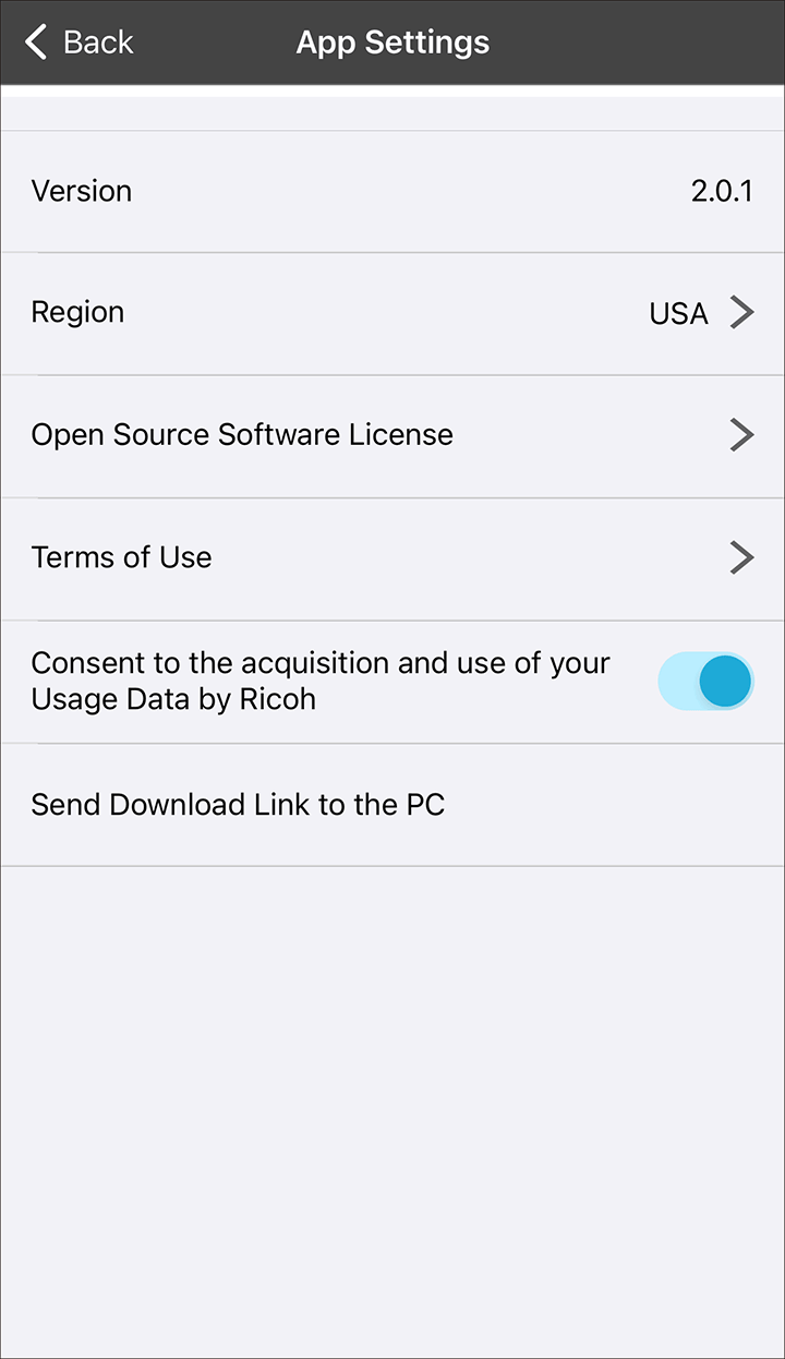 Application screen illustration