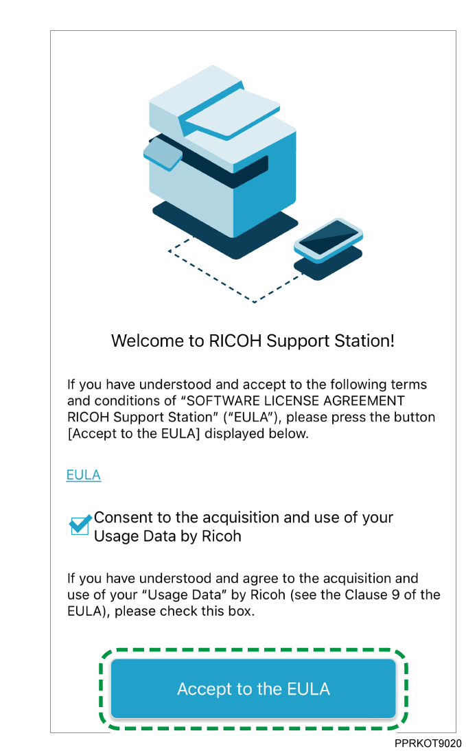 Application screen illustration