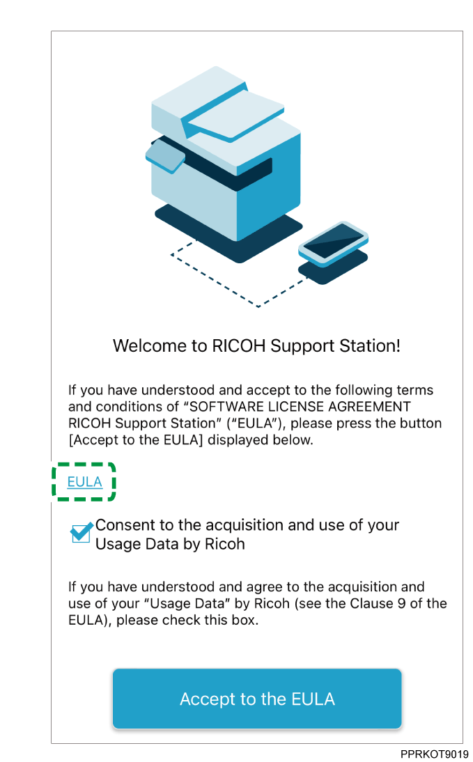 Application screen illustration