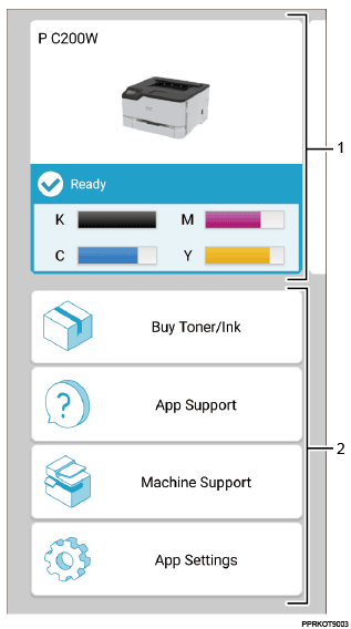 Application screen illustration