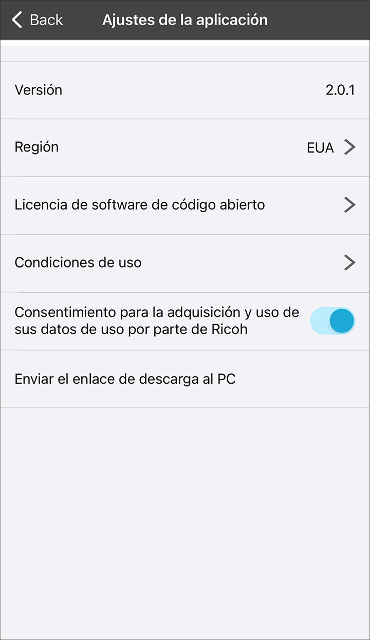 Ilustración de la pantalla de la aplicación