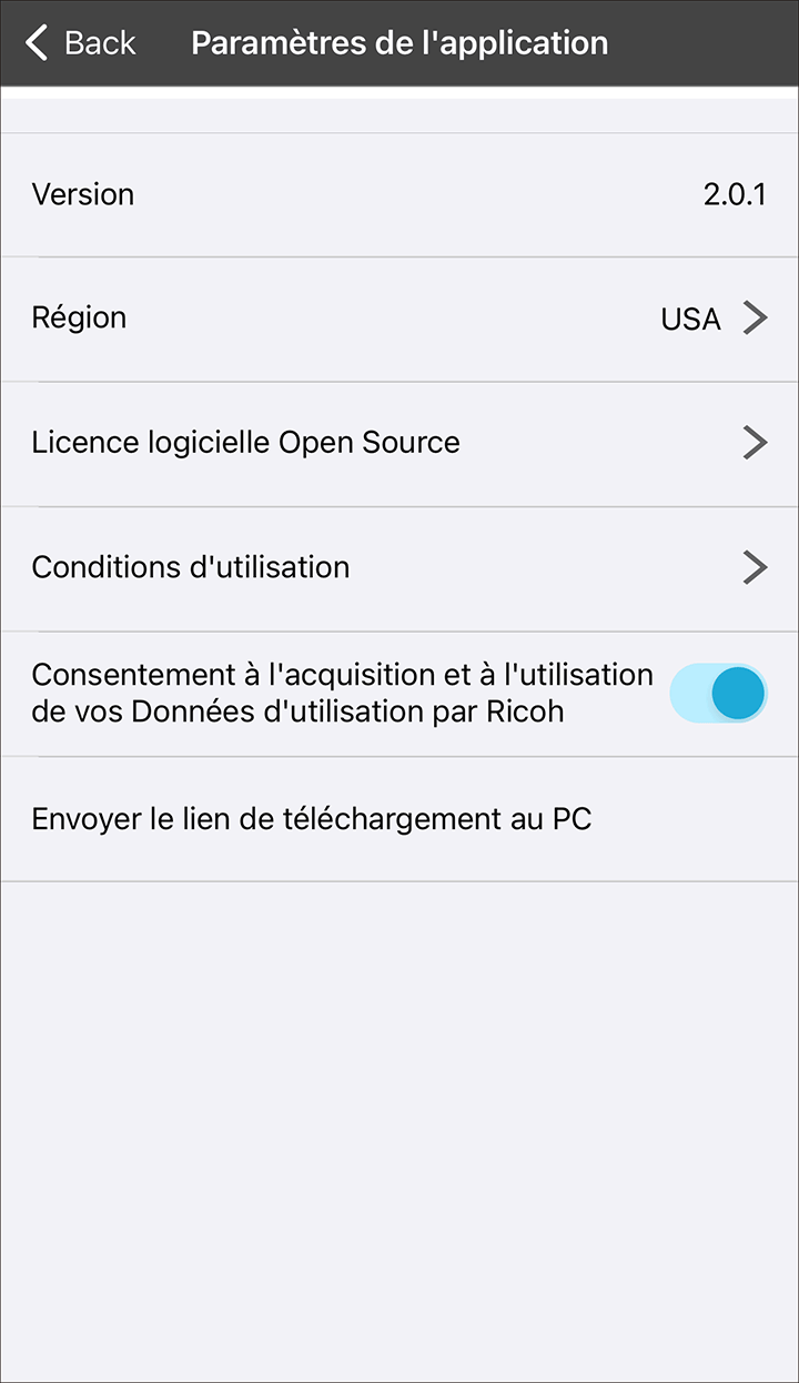 Illustration de l'écran d'application