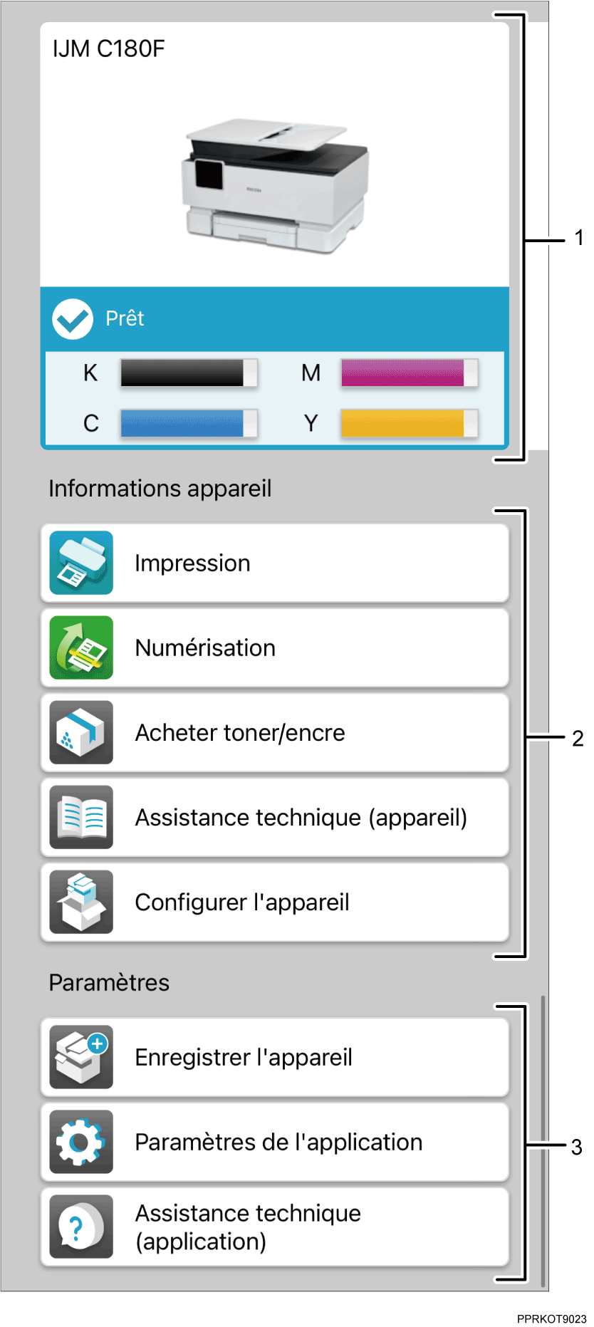 Illustration de l'écran d'application