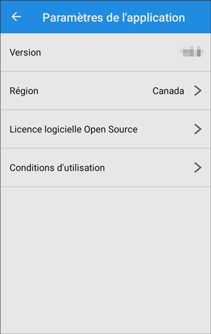 Illustration de l'écran d'application