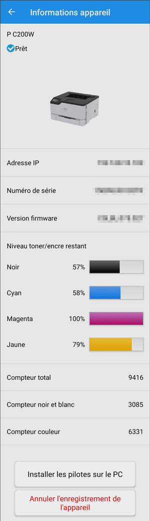 Illustration de l'écran d'application