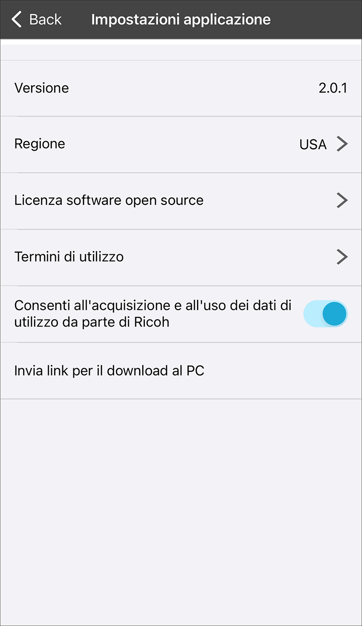Immagine schermata applicazione