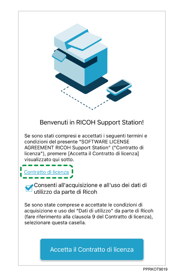 Immagine schermata applicazione