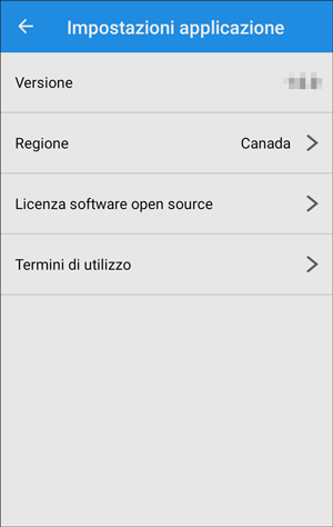 Immagine schermata applicazione