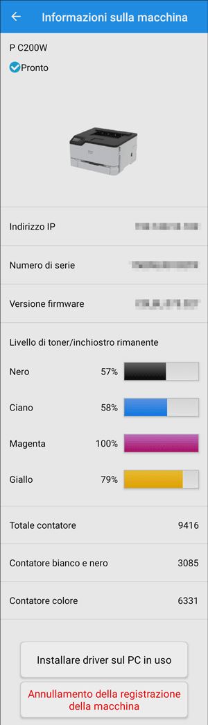 Immagine schermata applicazione