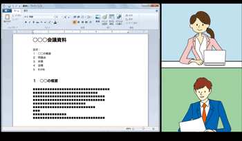 本機の画面イラスト