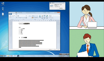 本機の画面イラスト